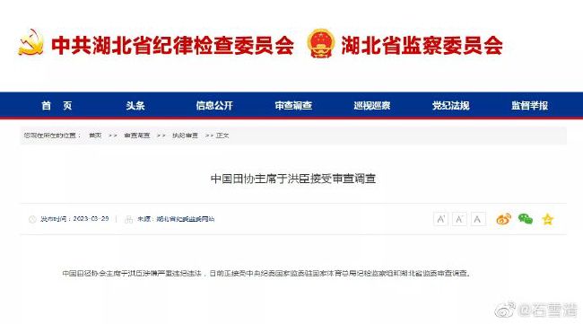 喜欢韩国女